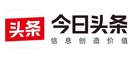 2024海南三亞農(nóng)博會合作媒體2